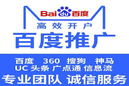 信息流营销案例分析：内容营销如何实现转化率提升
