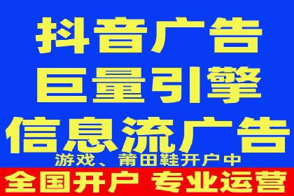 推广竞价中的关键词选择与优化——案例分析